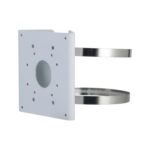 DAHUA CAMERA ACC POLE MOUNT BRACKET/PFA156 DAHUA