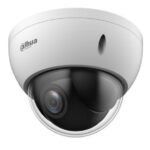 DAHUA NET CAMERA 2MP PTZ DOME/SD22204DB-GC DAHUA