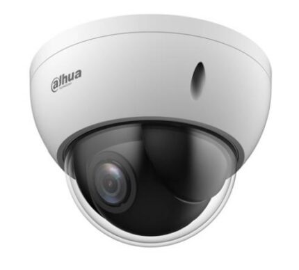 DAHUA NET CAMERA 2MP PTZ DOME/SD22204DB-GC DAHUA