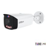 DAHUA NET CAMERA 6MP IR BULLET/HFW3649T1-ASPV0280B-PRO DAHUA