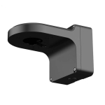 DAHUA CAMERA WALL BRACKET/PFB206W-B DAHUA