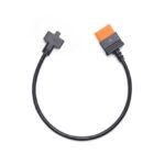 DJI DRONE ACC POWER CABLE SDC/CP.DY.00000043.01 DJI