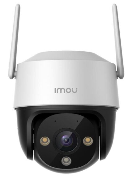 IMOU WRL CAMERA 5MP CRUISER 2C/IPC-S7CP-5M0WE IMOU