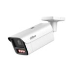 DAHUA NET CAMERA 4MP BULLET/HFW5459Z-ZHE-PV-2712-PRO DAHUA