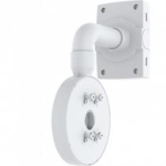 NET CAMERA ACC WALL MOUNT/T94V01C 01457-001 AXIS - Image 2