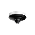 NET CAMERA 4MP PTZ DOME/SD1A404DB-GNY DAHUA - Image 2