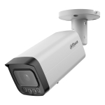 NET CAMERA 12MP BULLET/HFW21249T-AS-IL-0280B-B DAHUA - Image 3