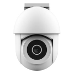 WRL CAMERA OUTDOOR PTZ/IPCAM-3900 71363 TRUST - Image 2