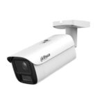 DAHUA NET CAMERA 8MP BULLET/IPC-HFW5859E1-ZE-IL-2712 DAHUA