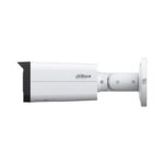 NET CAMERA 8MP IR BULLET/HFW2849T-AS-IL-0360B-B DAHUA - Image 3