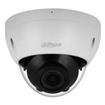 NET CAMERA 5MP IR DOME/HDBW2541R-ZAS-27135S2 DAHUA - Image 2