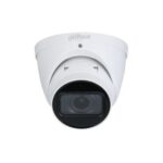 DAHUA NET CAMERA 4MP IR EYEBALL/IPC-HDW5442T-ZE-2712-S3 DAHUA
