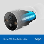 WRL CAMERA SMART H.264/TAPO C425 TP-LINK - Image 7