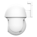 WRL CAMERA OUTDOOR PTZ/IPCAM-3900 71363 TRUST - Image 4