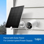 WRL CAMERA SMART H.264/TAPO C425 TP-LINK - Image 8