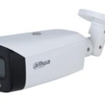 DAHUA NET CAMERA 8MP BULLET/HFW3849T1ZASPV27135S5 DAHUA