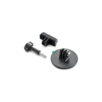 DJI CAMERA ACC FLAT ADHES BASE KIT/OSMO CP.OS.00000534 DJI