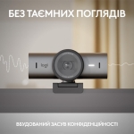 CAMERA WEBCAM MX BRIO 705 4K/GRAPHITE 960-001530 LOGITECH - Image 15