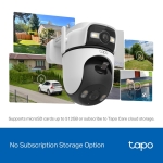 TP-LINK WRL CAMERA PAN/TILT/TAPO C545D TP-LINK - Image 10