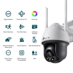 WRL CAMERA 4MP PAN/TILT/VIGI C540-W(4MM) TP-LINK - Image 2