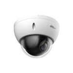 NET CAMERA 4MP PTZ DOME/SD22404DB-GNY DAHUA - Image 2