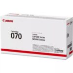 TONER BLACK 070/5639C002 CANON - Image 2