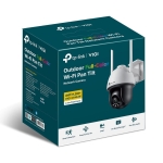 WRL CAMERA 4MP PAN/TILT/VIGI C540-W(4MM) TP-LINK - Image 8