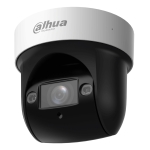 NET CAMERA 4MP PTZ DOME/SD29404DB-GNY DAHUA - Image 2