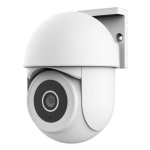 WRL CAMERA OUTDOOR PTZ/IPCAM-3900 71363 TRUST - Image 3