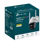 WRL CAMERA 4MP PAN/TILT/VIGI C540-4G(4MM) TP-LINK - Image 2