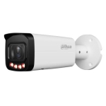 NET CAMERA 6MP BULLET/HFW2649T-ZAS-IL-27135 DAHUA
