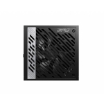 Power Supply MSI 850 Watts Efficiency 80 PLUS GOLD PFC Active MPGA850GPCIE5 - Image 4