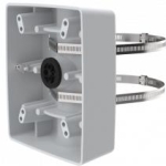 NET CAMERA ACC POLE MOUNT/T91B57 01470-001 AXIS - Image 2