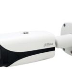 DAHUA NET CAMERA 4MP IR BULLET/HFW5442E-ZE-2712-S3-B DAHUA