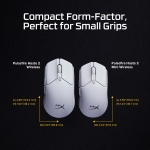 MOUSE USB OPTICAL HYPERX PF/HAS2 MINIWL WHT 7D389AA HYPERX - Image 4