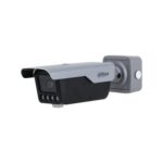 DAHUA NET CAMERA 4MP IR BULLET ANPR/ITC413-PW4D-IZ3 DAHUA