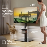 TV SET ACC FLOOR STAND /32-65"/BLACK TS5550-B ONKRON - Image 2