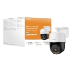 NET CAMERA PS7F 5MP POE/IPC-PS7FP-5M0 IMOU - Image 2