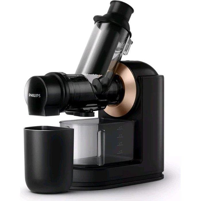 959588f1-bd19-465f-b27f-faa6fe69fad8 JUICE EXTRACTOR/HR1888/70 PHILIPS - Image 1