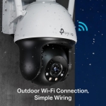 WRL CAMERA 4MP PAN/TILT/VIGI C540-W(4MM) TP-LINK - Image 4