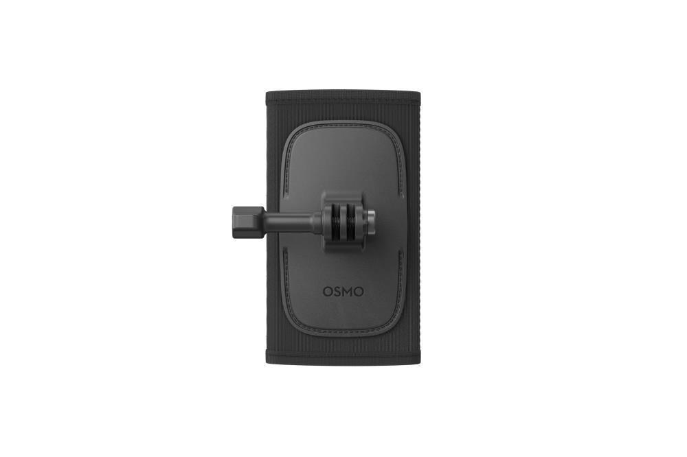 9f164b87-6afd-428c-8b24-2834516fed8e DJI CAMERA ACC BACKPACK STR. MOUNT/CP.AS.AA000012 DJI - Image 1