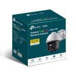 NET CAMERA PT 4MP IR/VIGI C540(4MM) TP-LINK - Image 8