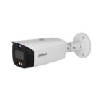 DAHUA NET CAMERA 5MP BULLET/HFW3549T1-ZASPV27135-S5 DAHUA