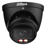 DAHUA NET CAMERA 4MP EYEBALL/HDW5459T-ZE-IL-2712-B DAHUA
