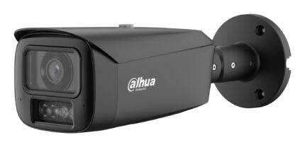 DAHUA NET CAMERA 4MP BULLET/HFW5459T1ASEPV0280BPROB DAHUA