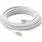 a5ef02c0-0d71-4f35-8f07-4c0d934b6db4 NET ACC CABLE F7315 15M WHITE/5506-821 AXIS - Image 1