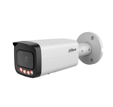 DAHUA NET CAMERA 8MP BULLET/IPCHFW5859T-ASE-IL-0280B DAHUA