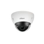DAHUA NET CAMERA 5MP IR DOME/HDBW5541E-ZE-27135-S3 DAHUA