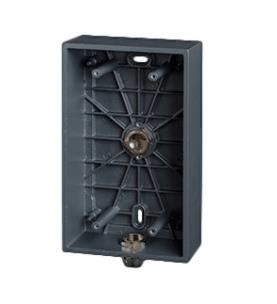 b0e15de1-26ec-4487-908d-2a32d966028c ENTRY PANEL MOUNT BOX ALU/IP UNI 9153003 2N - Image 1