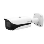DAHUA NET CAMERA 4MP IR BULLET/IPC-HFW5442E-ZE-2712-S3 DAHUA